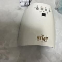 VEIRO UV/LEDネイルランプのサムネイル