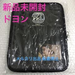 NCT127 NCT2020 ドヨン タブレットポーチ トレカ 新品未開封のサムネイル