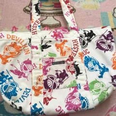 ヒスニミ♡マザバのサムネイル
