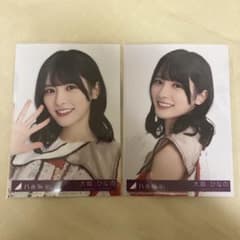 乃木坂46 大越ひなの 封入 生写真 - メルカリ