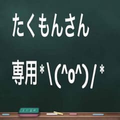 アンブロ☆リュックのサムネイル