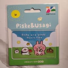 専用 ゆうゆうカードのサムネイル