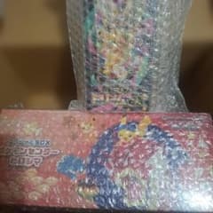 まとめ売り 新品シュリンク付き ポケセンヒロシマ MEGAドリームex