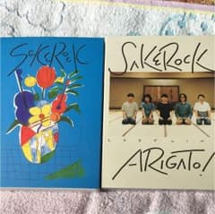 SAKEROCK DVD セット売りのサムネイル