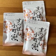 苺みるくさん専用のサムネイル