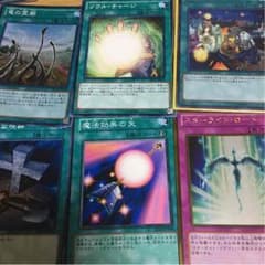 アルファさん専用のサムネイル