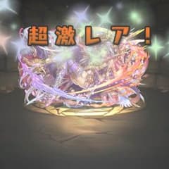 たつぢ様専用のサムネイル