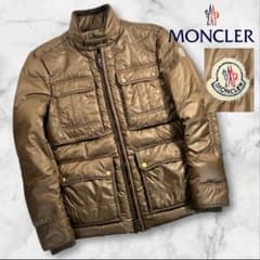 美品 MONCLER M-65 ダウンジャケット サイズ1/M相当 ブラウン - メルカリ