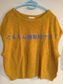 新品 スタディオクリップ   ベストのサムネイル