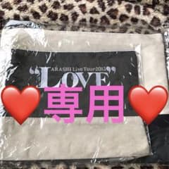 マグ | 奈良美智 ほぼフルセット mori様【嵐】リクエストおまとめ We ART 森美術館オンラインショップ（MORI Punks| Are ミュージック