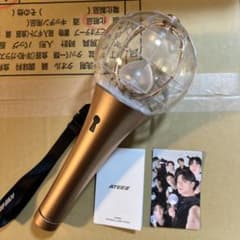 ATEEZ ペンライト ライティニ var2のサムネイル