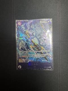 エネル OP15-060 フラシ入賞 ワンピースカード ベスト8 - メルカリ
