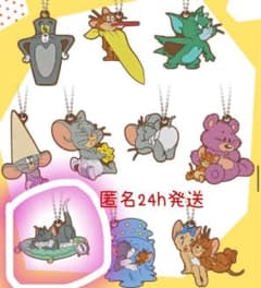톰 제릴러 바 매력 ⑧