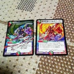 デュエマ　　ミツルギブーストのサムネイル