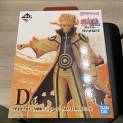 NARUTO 一番くじ うずまきナルトのサムネイル