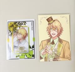 m88739156955_1.jpg?1753628277