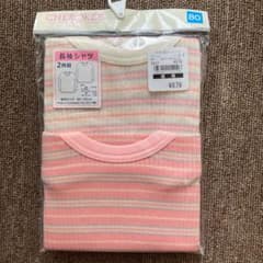 ♡タマ様専用♡肌着 女の子 80 3着のサムネイル