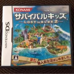 DS サバイバルキッズ LOST in BLUE2のサムネイル