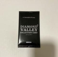 m88740180554_1.jpg?1741524180