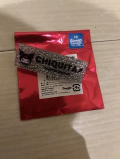 BABYMONSTER クロミ ランダムネームプレートチキタCHIQUITAのサムネイル