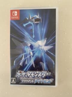 ポケットモンスター　ダイヤモンドのサムネイル