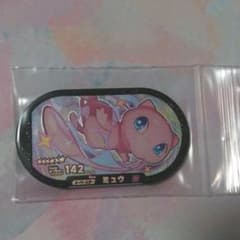 ポケモンメザスタ スーパースター ミュウのサムネイル