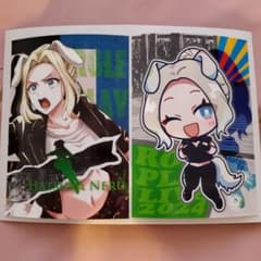 【ストグラ】二十日ネル 2枚セット L版のサムネイル