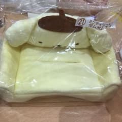 サンリオくじのサムネイル