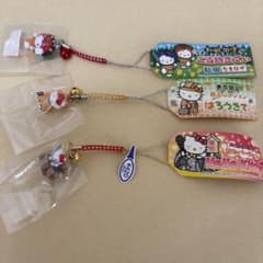 ハローキティ 根付け10個セット ハローキティ根付け 3点セット - メルカリ