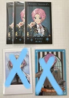 夕陽リリ トレカ3枚セット まとめ売りのサムネイル