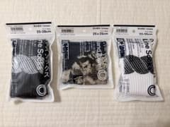 ファミリーマート　千代の富士 ソックス ハンドタオルセットのサムネイル
