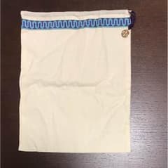！マカロン様専用！トリーバーチ 巾着袋 保存袋のサムネイル