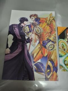 終末のワルキューレ 特典 イラストカード ベルゼブブ　ニコラ・テスラ - 5