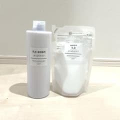 無印良品　乳液　敏感肌用のサムネイル