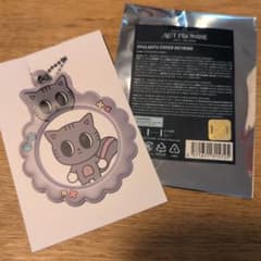 TXT ACT:PROMISE ツアーグッズ テヒョンのサムネイル