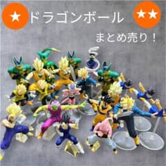 ドラゴンボール ミニチュアフィギュア 超造形魂 HGシリーズ ドラゴンボールZのサムネイル
