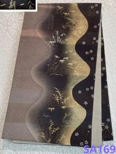 袋帯 一期一会 鳥獣戯画 市松模様 花柄模様 金彩 ガード加工 O-4588 袋帯 一期一会 鳥獣戯画 市松模様 花柄模様 金彩 ガード加工 O-4588
