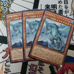 キチコ様専用のサムネイル