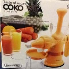 ココヴィータ  cook vita. 手動ジューサー  (中古) 4〜5回使用のサムネイル