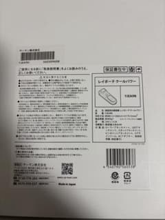 m88744832322_1.jpg?1781557452
