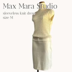 Max Mara Studio ニットワンピース M アイボリー ノースリーブ Max Mara Studio ニットワンピース M アイボリー ノースリーブ - メルカリ