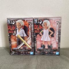 ワンピース DXF THE GRANDLINE SERIES 2種
