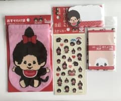 モンチッチ ダイソー4点セットのサムネイル