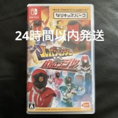 Switch 나리 키즈 파크 쾌도 전대 루팡 레인저 VS 경찰 전대 패트 레인저