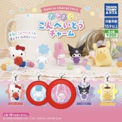 サンリオ こんぺいとうチャーム シナモンロール&マイメロセットのサムネイル