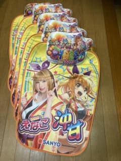 つ*君様 スーパー海物語IN沖縄6 withえなこ 椅子カバー5枚セット