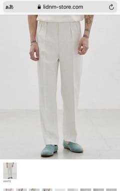 KERSEY STRAIGHT TROUSERSのサムネイル
