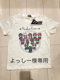 仮面ライダーTシャツのサムネイル