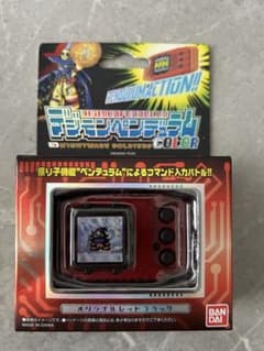 新品】未開封 デジモンペンデュラムCOLOR 3 オリジナルレッドブラック 