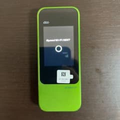Speed Wi-Fi NEXT W04 グリーンのサムネイル